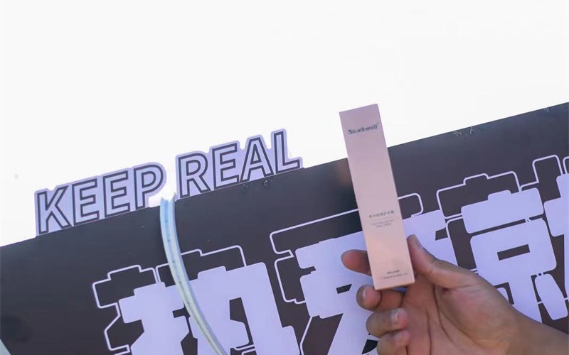 高端洗護(hù)，克威爾為男士打造全方位護(hù)理方案