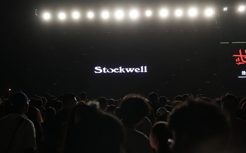 Stockwell洗護(hù)品牌，男士魅力的新選擇