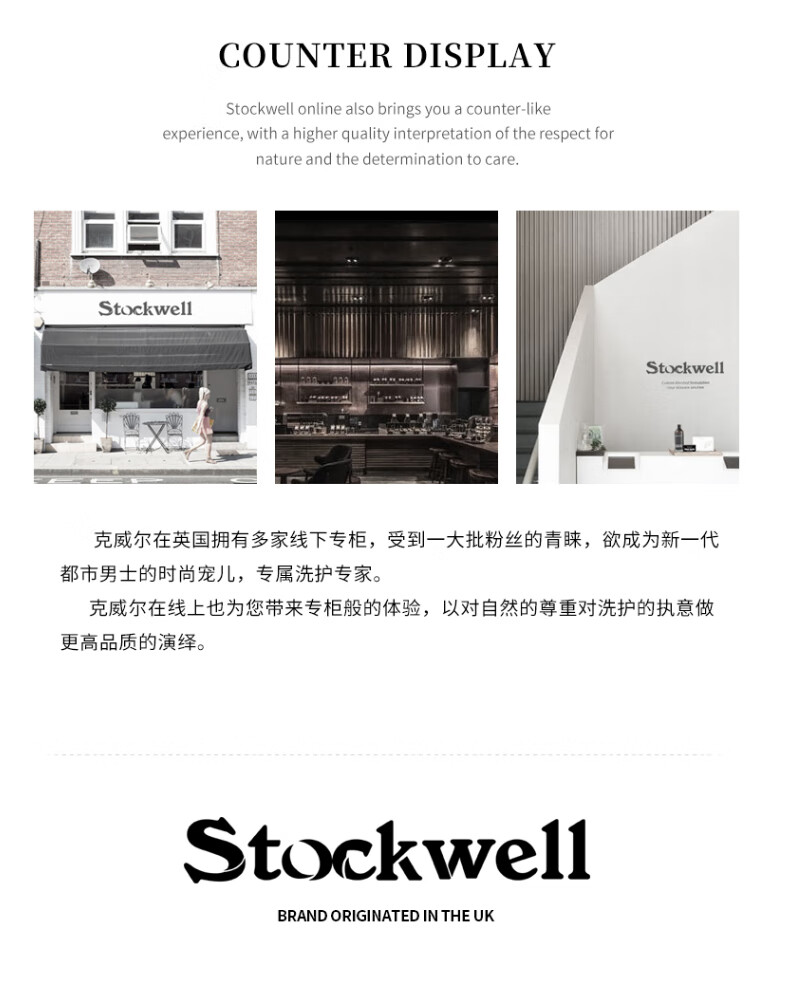 克威爾面霜 克威爾面霜