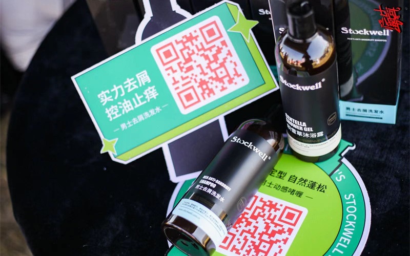 Stockwell克威爾發(fā)布環(huán)保系列洗護(hù)產(chǎn)品，綠色生活從點(diǎn)滴開始！