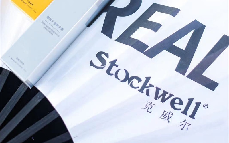 克威爾攜手時尚雜志，揭秘明星發(fā)型背后的秘密武器——發(fā)蠟與發(fā)泥！